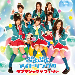 Snow Celebration - Everlasting Story -