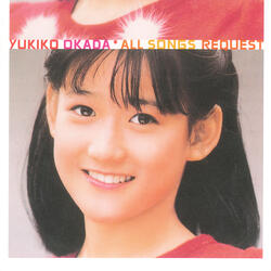 Hana no Image