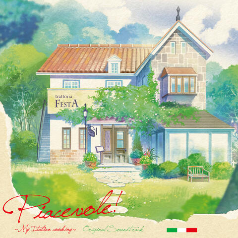 TV Anime "Piace - Watashi no Italian" Original Soundtrack