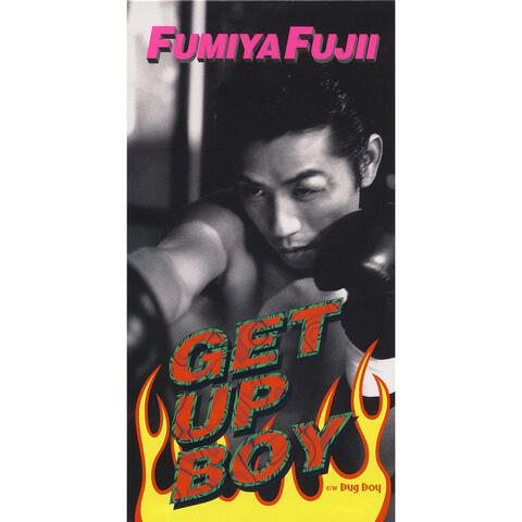 Get up Boy