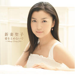 Garasu no Usagi - Unplugged -