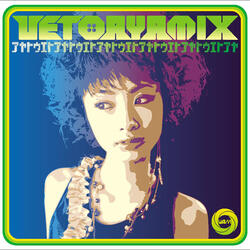 Ai no Tameni. - Cloudberry Jam -