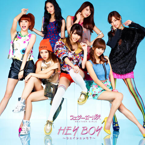 Hey Boy - Weishenmo? - (Standard Edition)