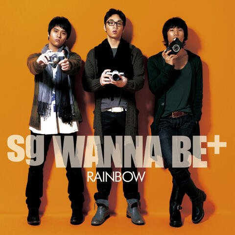 Rainbow (Standard Edition)