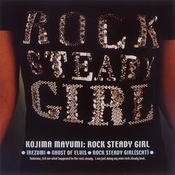 Rock Steady Girl