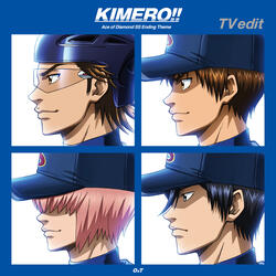Kimero !!