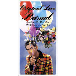 Primal Original Karaoke