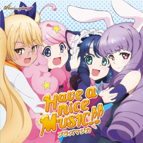TV Anime "Show By Rock!!" ED Theme "Have A Nice Music!!"