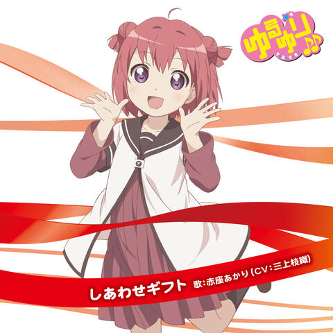 Yuruyuri♪♪ Music 01 Akaza Akari Character Song