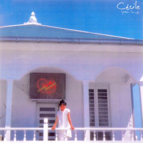 Cécile