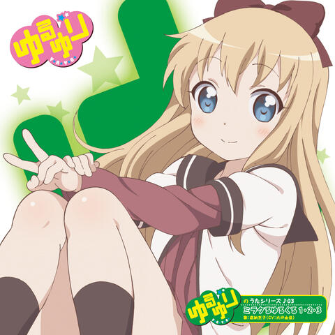 Yuruyuri no Uta Series 03 Miracle Yurukuru 1 2 3