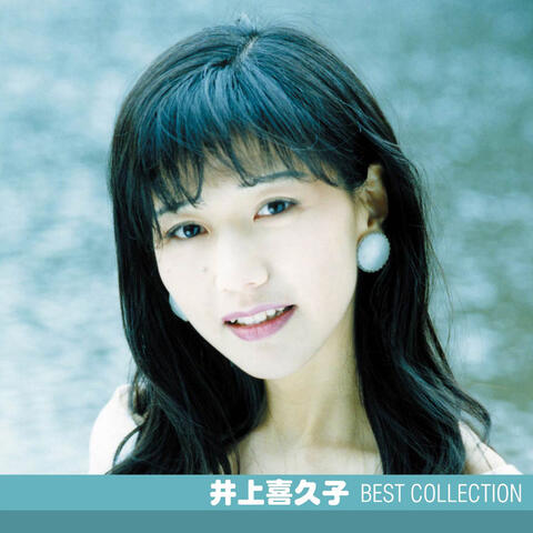 Inoue Kikuko Best Collection