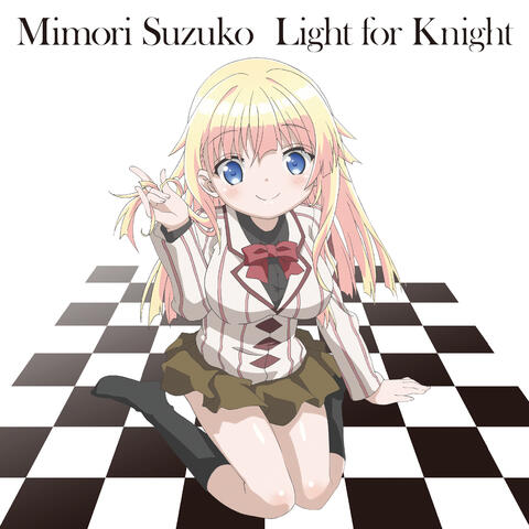 Light For Knight (TV Edit)