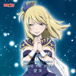 We're the Stars