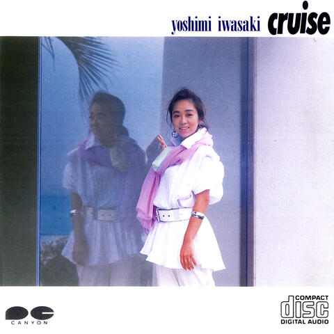 Cruise