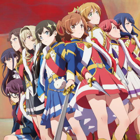 Prologue - Star Divine - (Shoujo Kageki Revue Starlight)