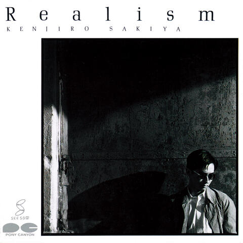 Realism (2018 Remastered)