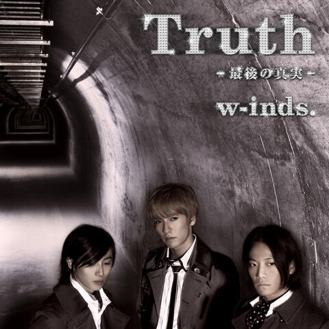 Truth - Saigo no Shinjitsu / New World (First Edition B)