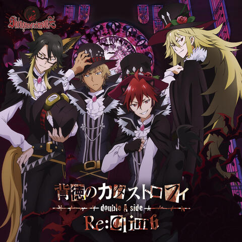 TV Anime "Show By Rock!! #" Shingan Crimzonz Double A-Side Insert Song "Haitoku no Catastrophe / Re: Climb"