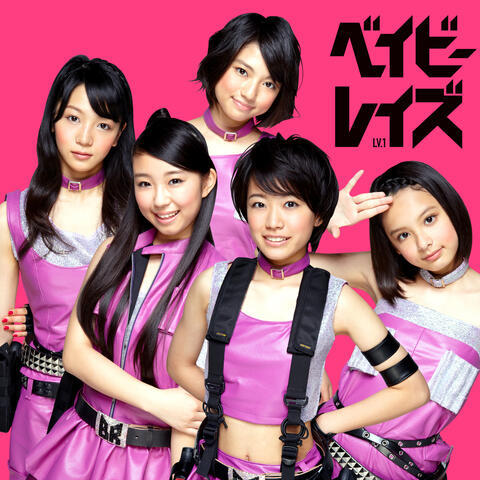 Babyraids (Standard Edition)