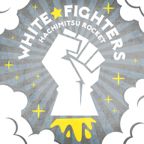 White☆Fighters