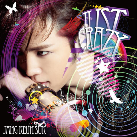 Just Crazy (Standard Edition)