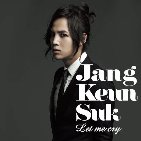 Let Me Cry (First Edition)