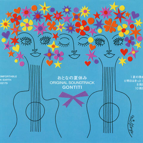 TV Drama "Otona no Natsuyasumi" Original Soundtrack
