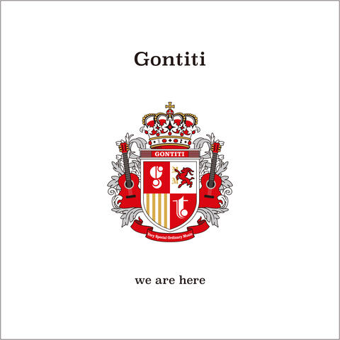 "We Are Here" - 40 Years Have Passed and We Are Here -
