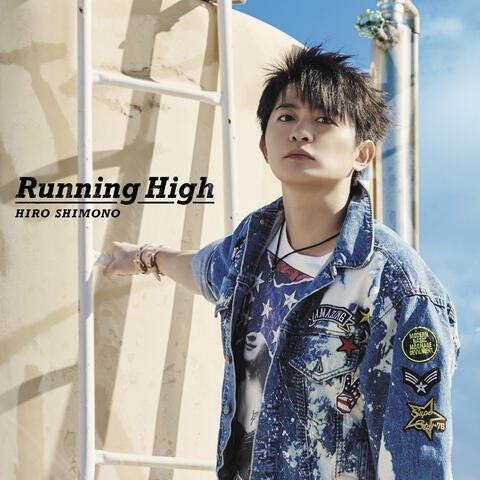 Running High (Standard Edition)