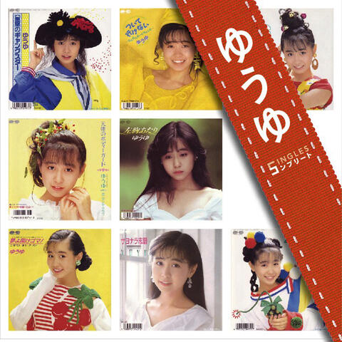 "Yuuyu" Singles Complete
