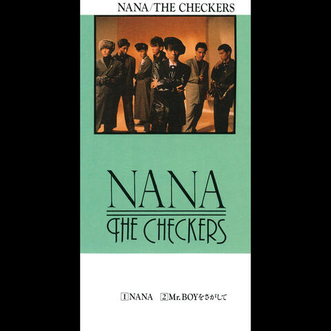 Nana / Mr. Boy wo Sagashite