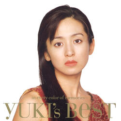 Yume no Naka e