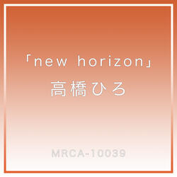 Migi Kara no Kimi no Yokogao