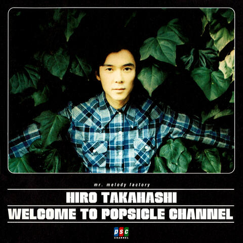 Welcome to Popsicl Channel