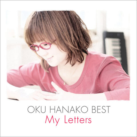 Hanako Oku Best  ～ My Letters ～