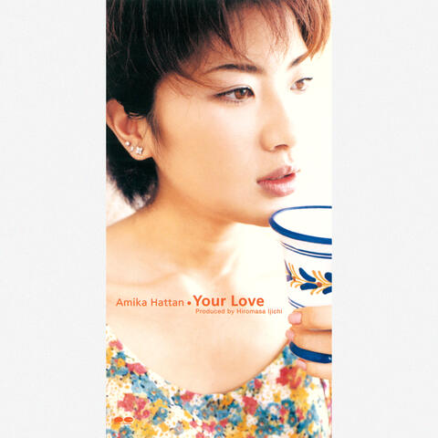 Your Love