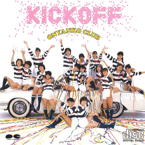 Kick Off
