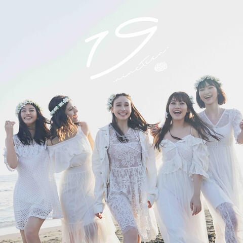 19 -Nineteen-