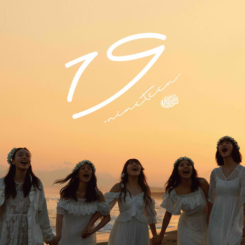 19 -Nineteen- (Standard Edition)