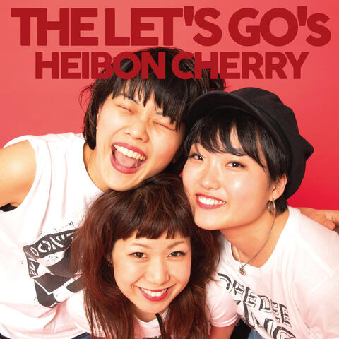 Heibon Cherry