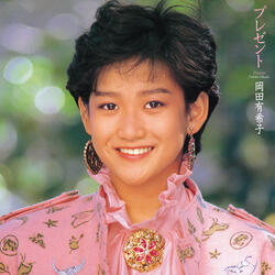 Futari no Blue Train