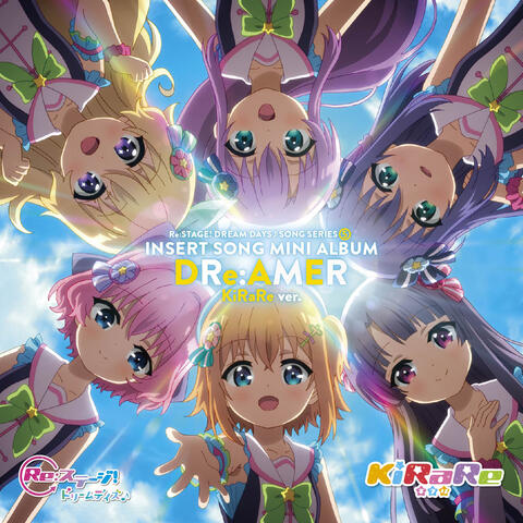 Dre:amer (Kirare Ver.)