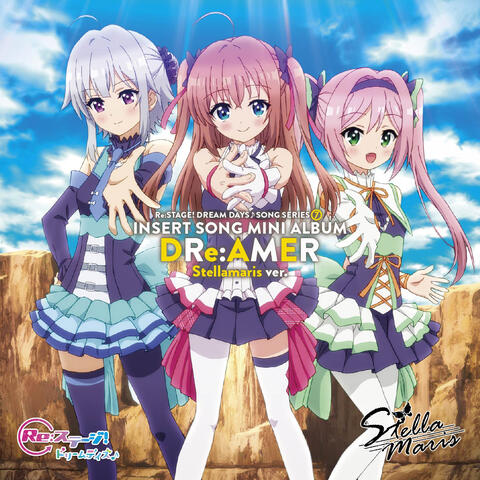 Dre:amer (Stellamaris Ver.)