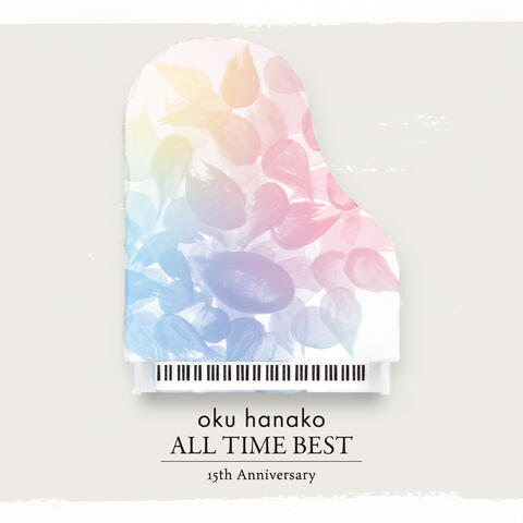 Oku Hanako All Time Best