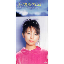 2000 Express