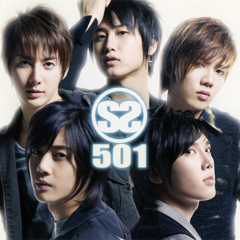 Ss501 (Standard Edition)