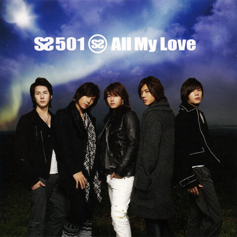 All My Love (Standard Edition)