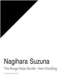 The Kouga Ninja Scrolls - From CrosSing