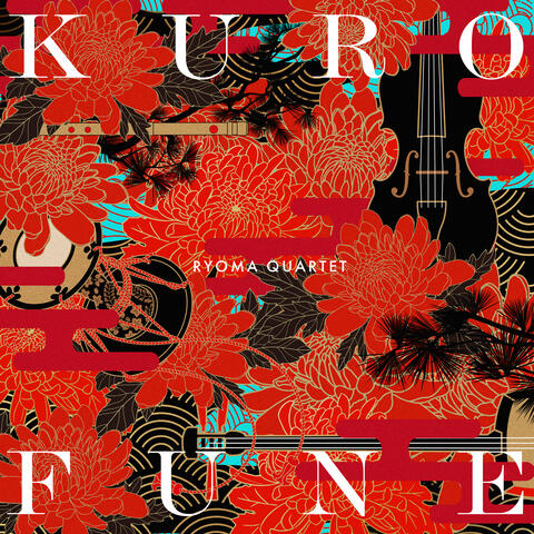 Kurofune (The Black Ships)